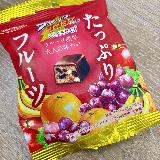 ドライフルーツ入り大人サンダー