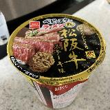 松坂牛は褒め過ぎ