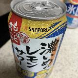 レモンサワーは濃いめがいい