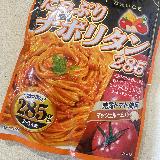 まろやかな味わいのナポリタン！