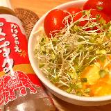 クセを抑えたアジアンドレッシング
