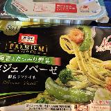 トレーそのまま食べられる。