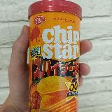 ホットでジューシーな辛味が濃い！