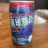 なんといってもお得