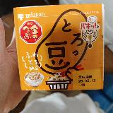 食べやすい
