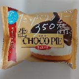 ハマりました！