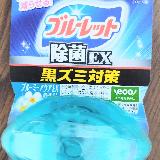 爽やかで瑞々しい香り