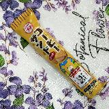 コーヒークリームのほろ苦さと甘さがバランスいいです。