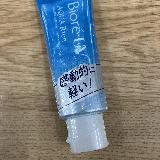 気にならない使い心地