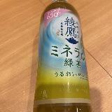 ミネラルも摂れる