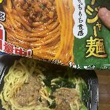 便利だけど