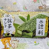 ソフト生地