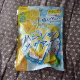 とても強い弾力