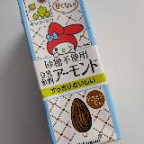 低糖質でヘルシーな豆乳