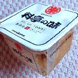 ダシでの風味付け次第