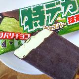 イイ塩梅の渋みで最強コスパ