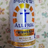 のどごしがあります