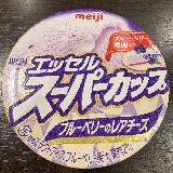クリーミーだけどさっぱり！