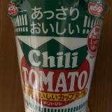 これもおいしい