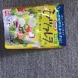 使いやすい