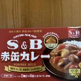 用途はまだ１種類
