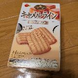キャメル風味のクッキー