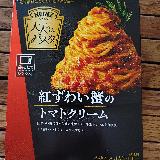 優しい味のかに香るクリームパスタ