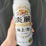 結構美味しい✨