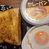お手軽
