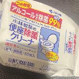 汚れ落ちよい