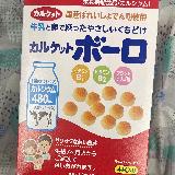 優しい味