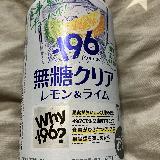 食事に合う