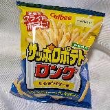 ポキポキ