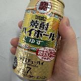 柚子の香りはちゃんと楽しめます