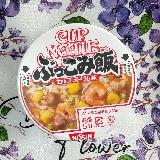 カップヌードルの旨みがご飯にしっかり染み込みます。