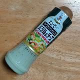 バジルの爽やかな香りとチーズのコクがバランスいいです。