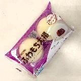 ふわもち食感の生地につぶあんとホイップがたっぷり入っています