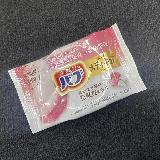 いい香り広がる