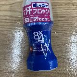 持ちやすく塗りやすい