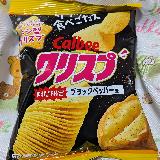キリッとした味