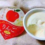 新鮮なりんごの風味が味わえる