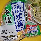 茹でなくていい