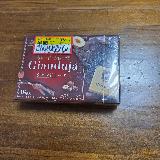 美味しいです