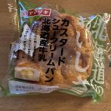 クリームがこぼれる
