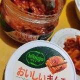 美味しいキムチ