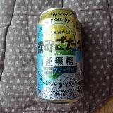 甘味料が入っていないので、シークヮーサーの味がする