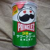 フレーバーが美味しい