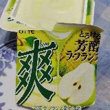 香りも美味しい