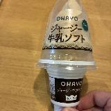 ミルク感がよい
