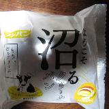 たっぷりクリーム